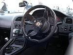 Nissan Skyline R33 GT-R