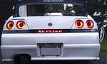 Nissan SKYLINE R33 GTS-25T