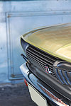 Datsun 120y estate