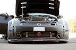 Nissan 350z GT (Z33)