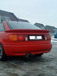 Audi 80 sport coupe