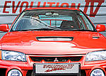 Mitsubishi Lancer Evolution IV