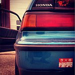 Honda Crx