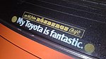 Toyota Corolla 1200 KE20 (såld)