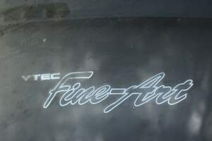 Honda Prelude 4th gen vtec Fine-Art