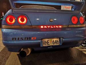 Nissan Skyline r33 gts-t