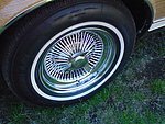 Buick Electra Estate Wagon