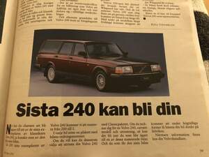 Volvo 245 classic