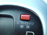 Toyota MKIV Supra