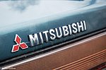 Mitsubishi Galant