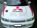 Mitsubishi Evo I