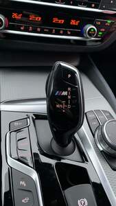BMW G31 520d M-sport Inovation