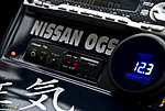 Nissan 200sx S13