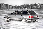 Audi 80 Avant 16V Quattro