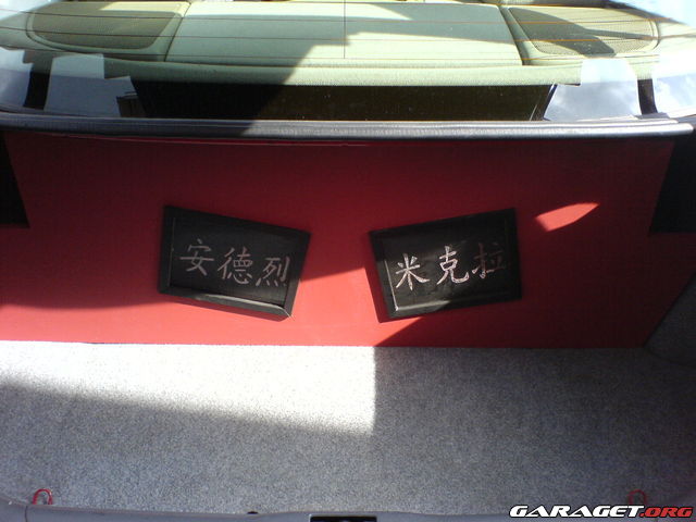 https://www1.garaget.org/gallery/archive/57627/339136_a4npcl.jpg